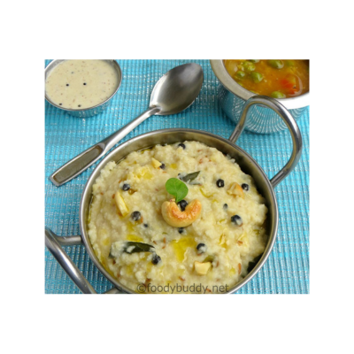 Samai Pongal